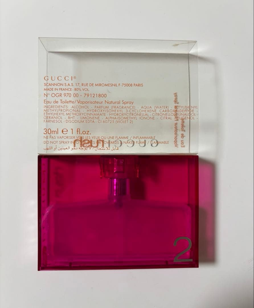 GUCCI香水 LUSH2 オードトワレ30ml