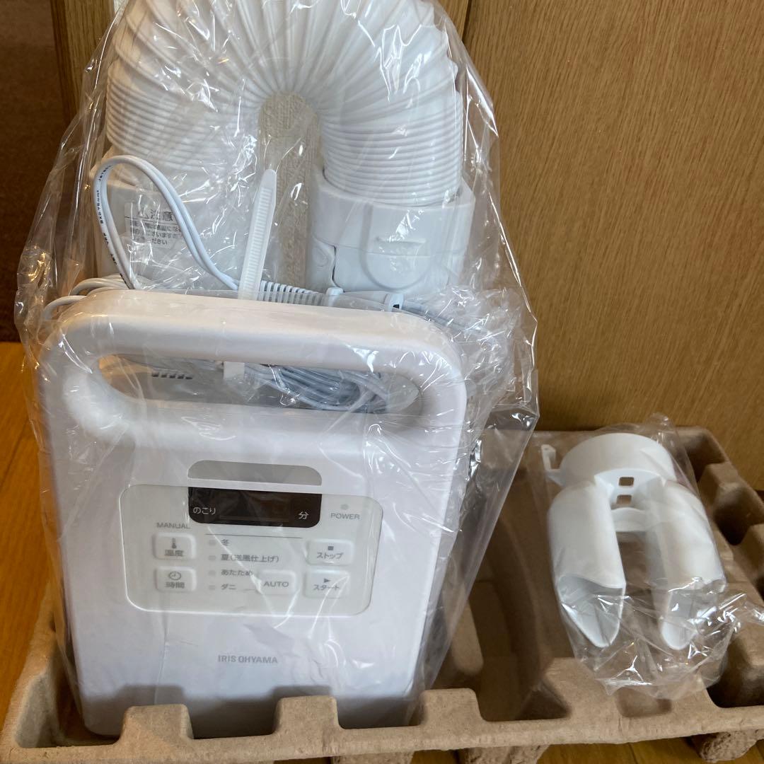 アイリスオーヤマカラリエ布団乾燥機