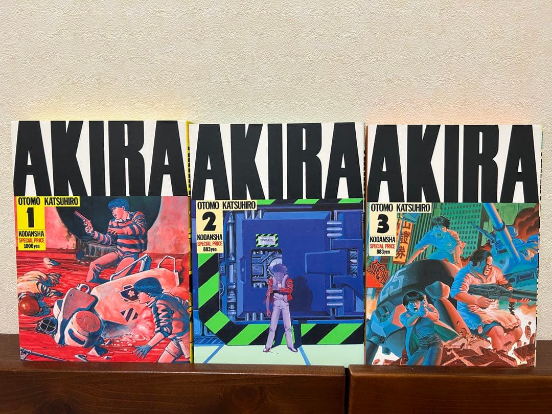 AKIRA アキラ デラックス版 全6巻セット 大友克洋 漫画 全巻