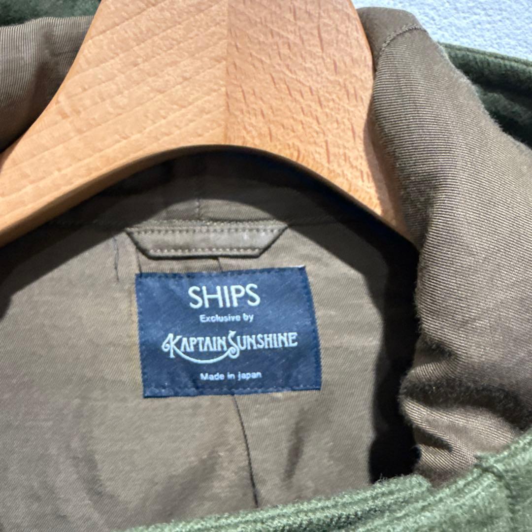 SHIPS × KAPTAIN SUNSHINE オリーブグリーン モッズコート