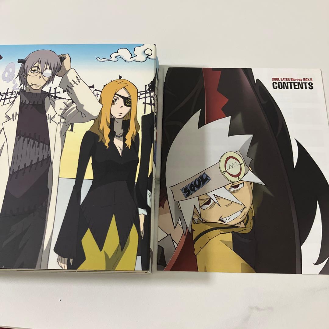 SOUL EATER ・BOX II