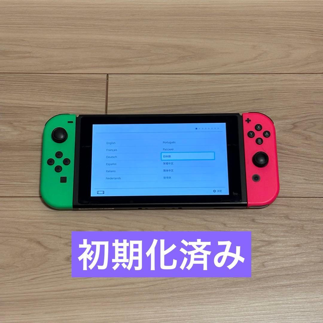 【ジャンク品】ニンテンドースイッチ 一式 + ポーチ付き スプラ2同梱版カラー