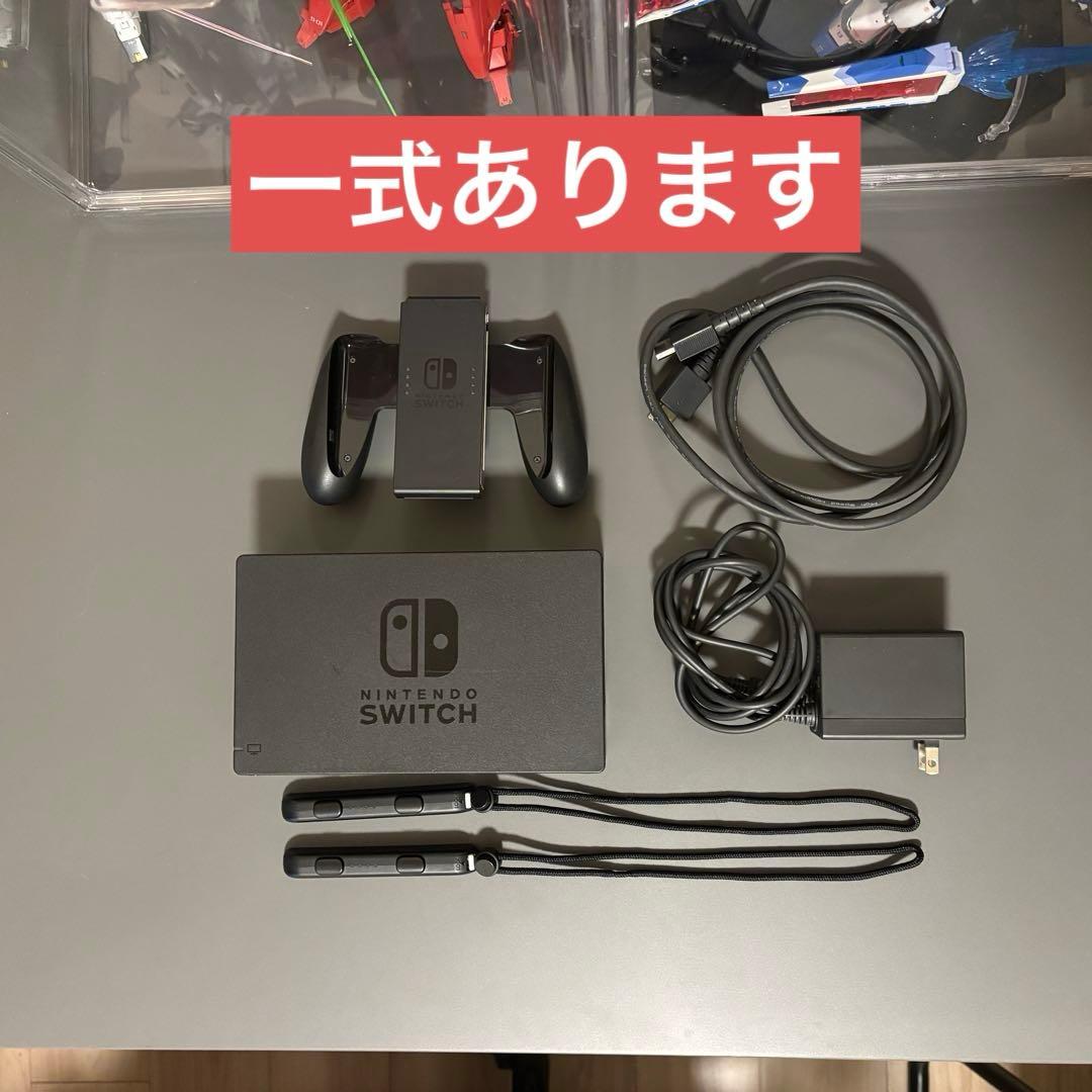 【ジャンク品】ニンテンドースイッチ 一式 + ポーチ付き スプラ2同梱版カラー