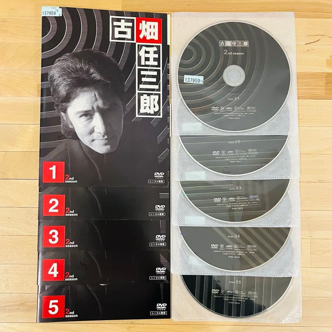 古畑任三郎 1st+2nd+3rd+4作品【計20巻】田村正和 DVD ドラマ