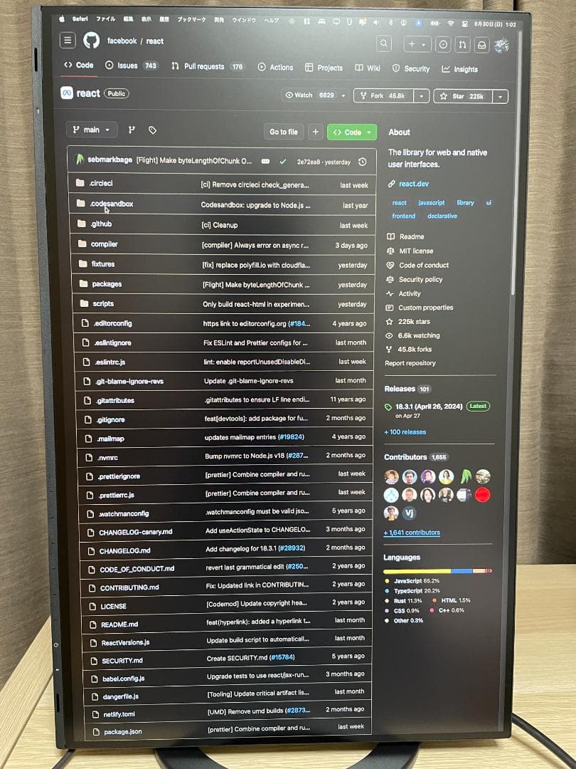 た*。様 iPad Air 第7世代　M3　128gb ほぼ新品