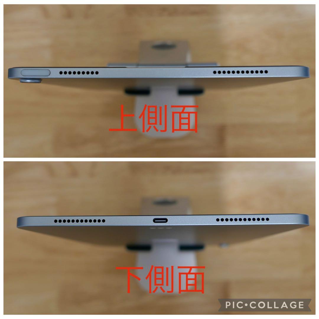 た*。様 iPad Air 第7世代　M3　128gb ほぼ新品