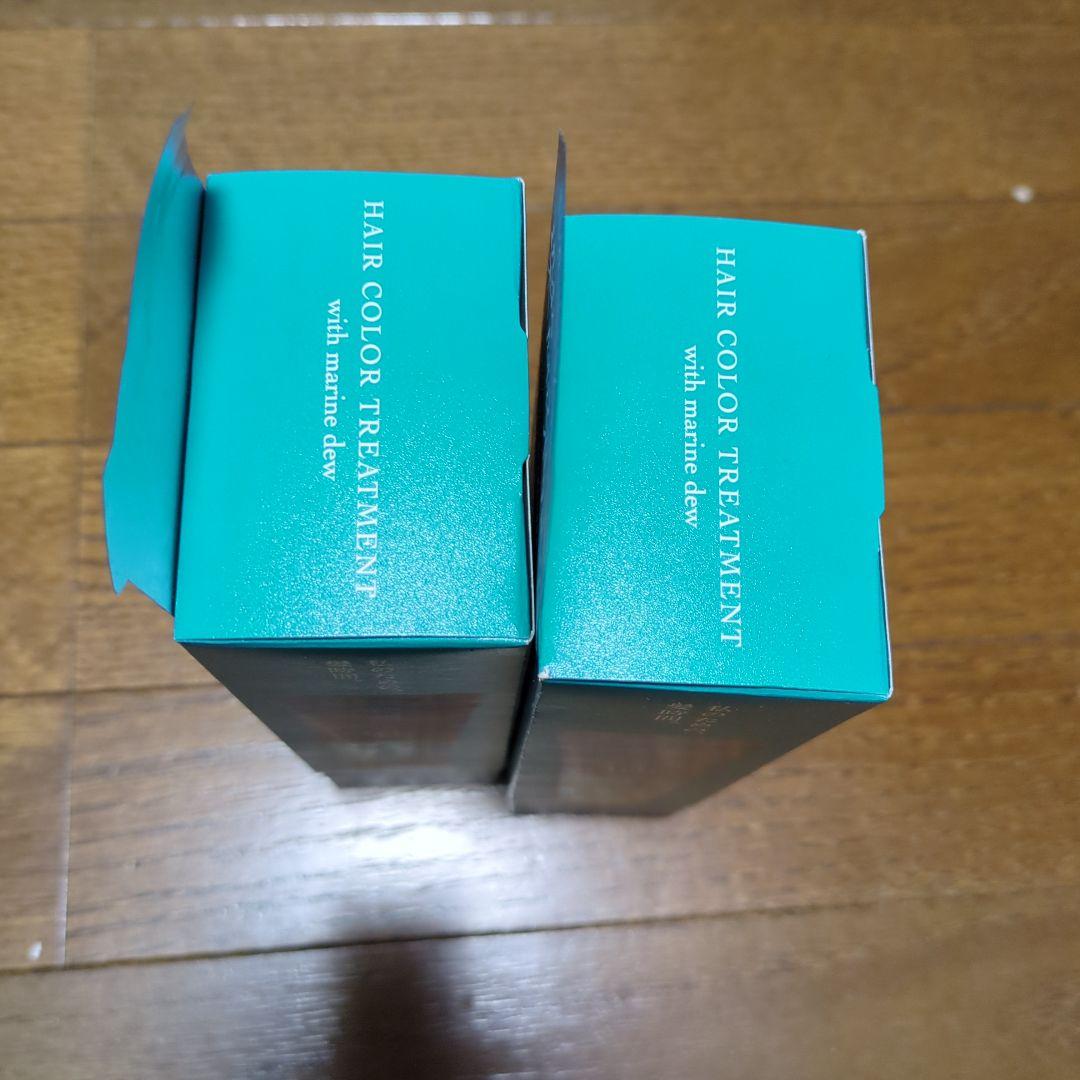 未使用　未開封　lplp ヘアカラートリートメント アッシュブラウン 2個セット