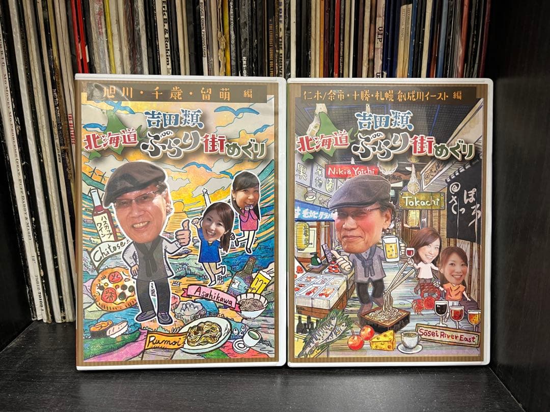 吉田類の酒場放浪記 他DVD16本セット