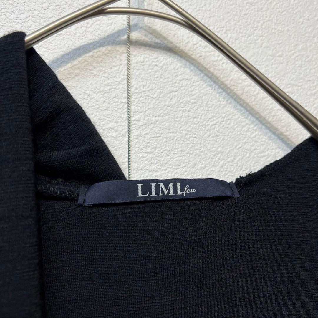 希少 美品 LIMI feu ウール 変形 デザイン ニット ワンピース S