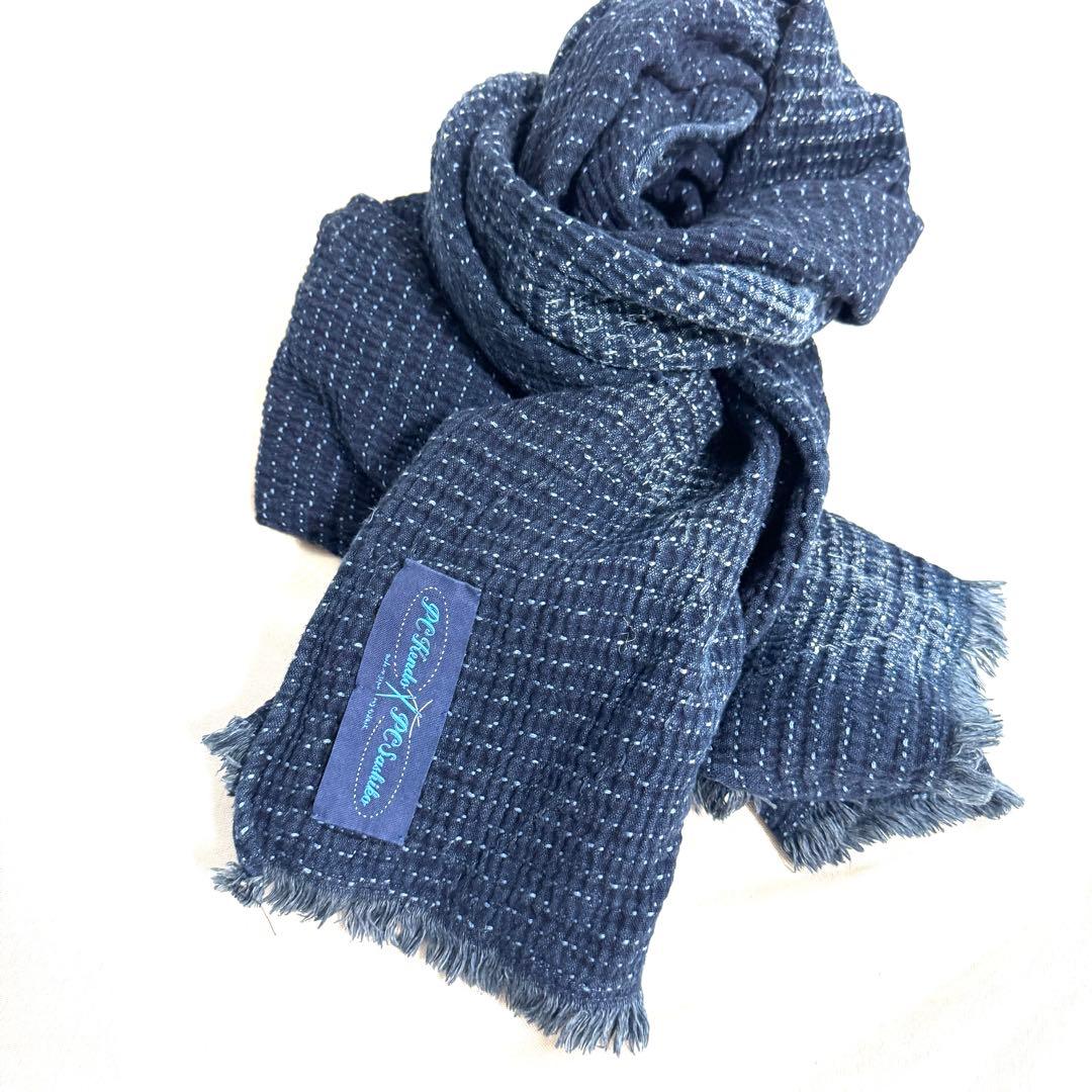 ポータークラシック 刺し子ストール sashiko Porter Classic