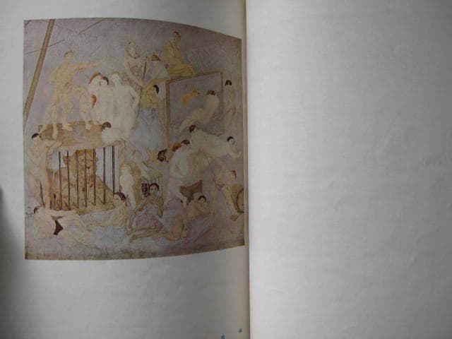 藤田嗣治 画集 Lonard Foujita　レオナール・フジタ　1929年