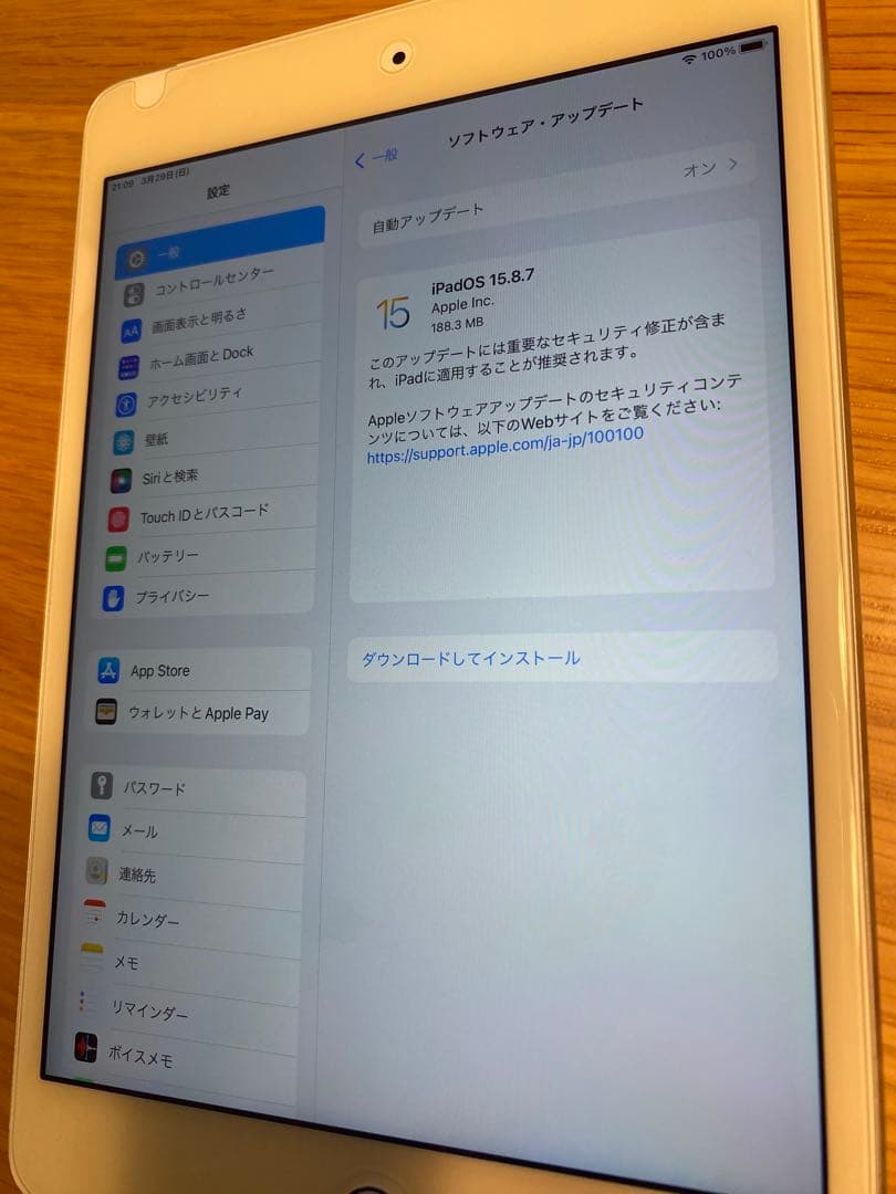 iPadmini 4 64GB セルラーモデル【ジャンク品】