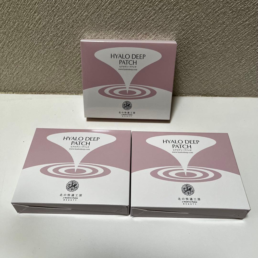 北の快適工房　ヒアロディープパッチ　2枚入×4袋×3箱