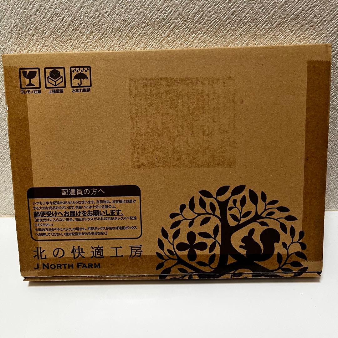 北の快適工房　ヒアロディープパッチ　2枚入×4袋×3箱