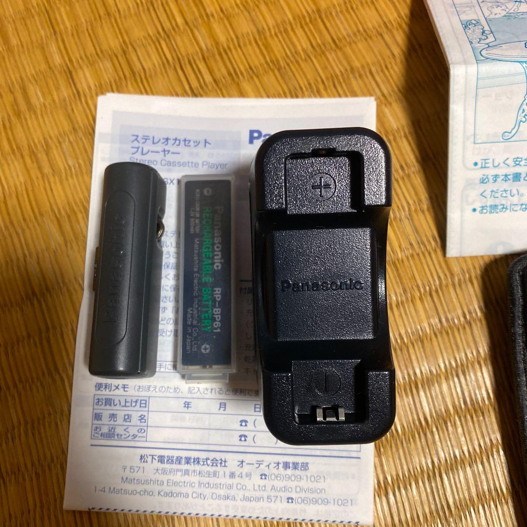 パナソニック　Panasonic ステレオカセットプレーヤー　平成7年購入