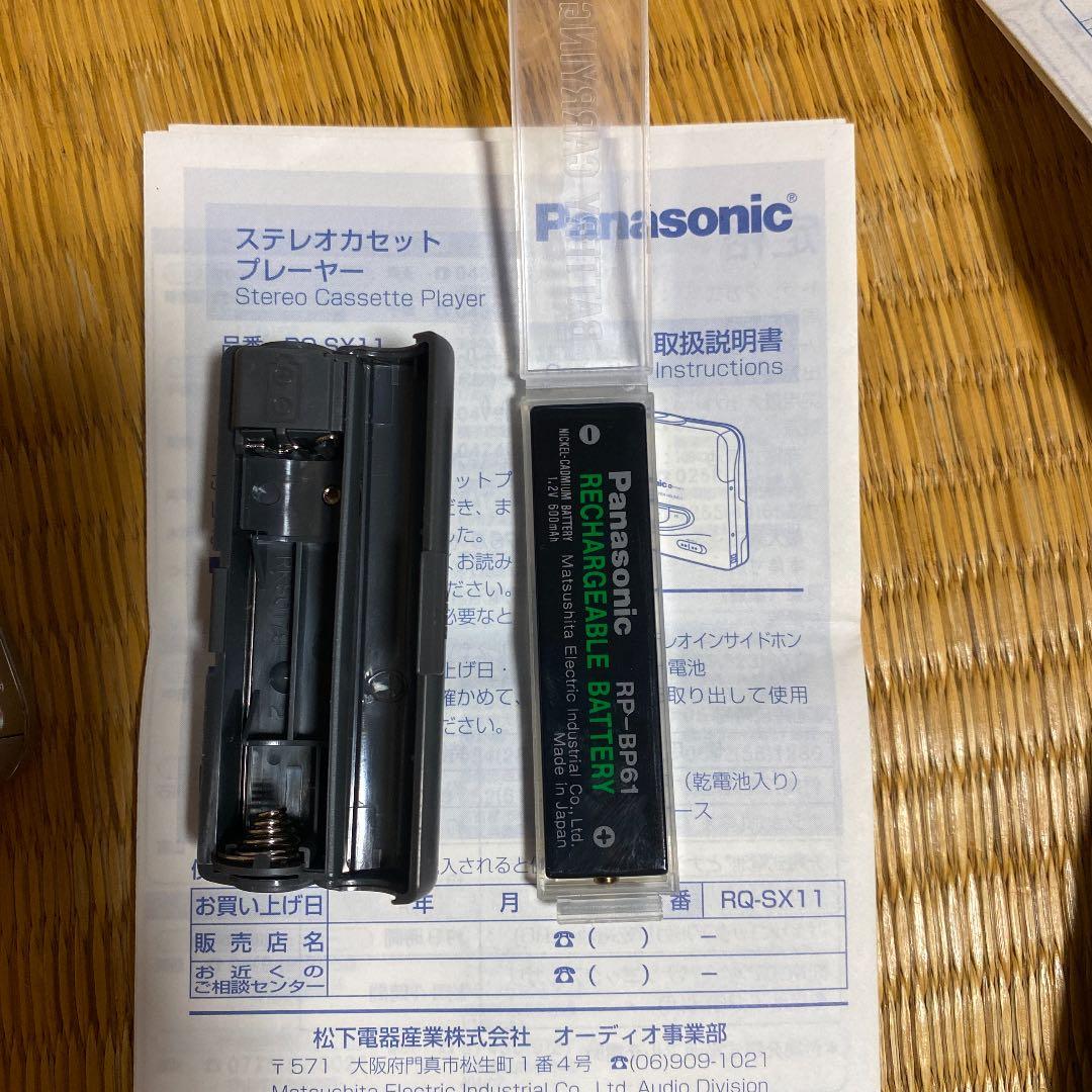 パナソニック　Panasonic ステレオカセットプレーヤー　平成7年購入