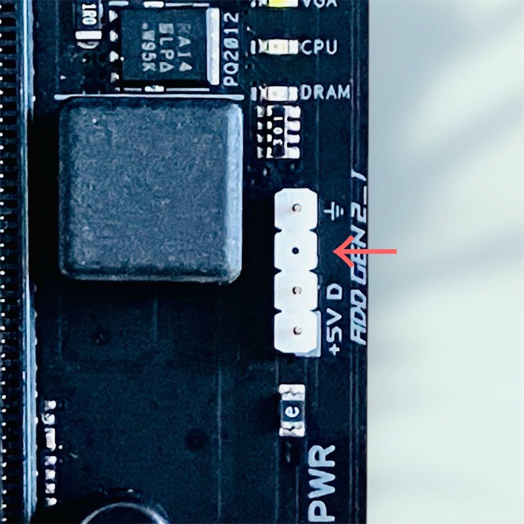 ROG STRIX X570-E GAMING マザーボード