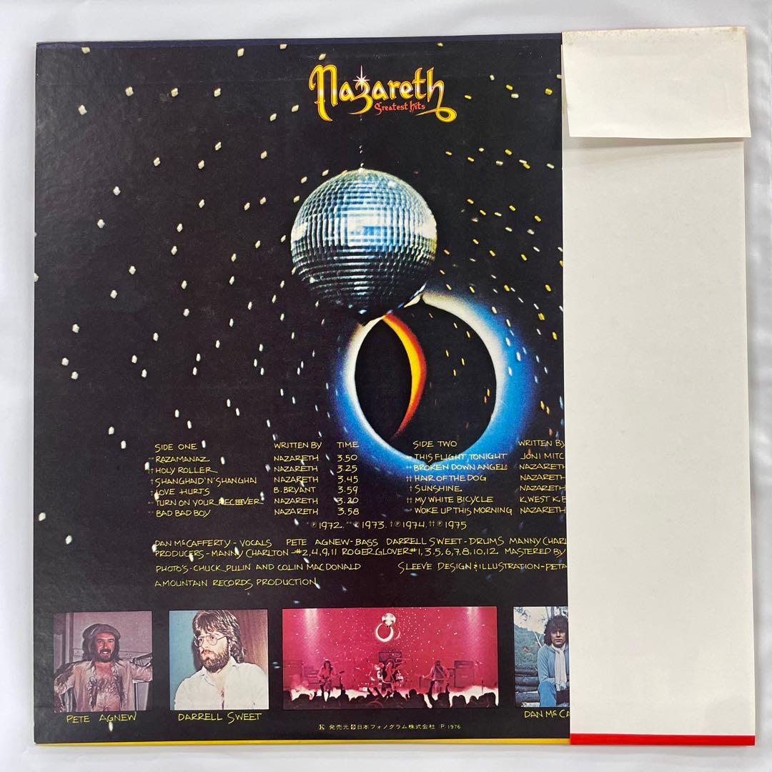 帯付　キズなし美盤　ナザレス　ナザレスの逆襲　レコード　オリジナル盤