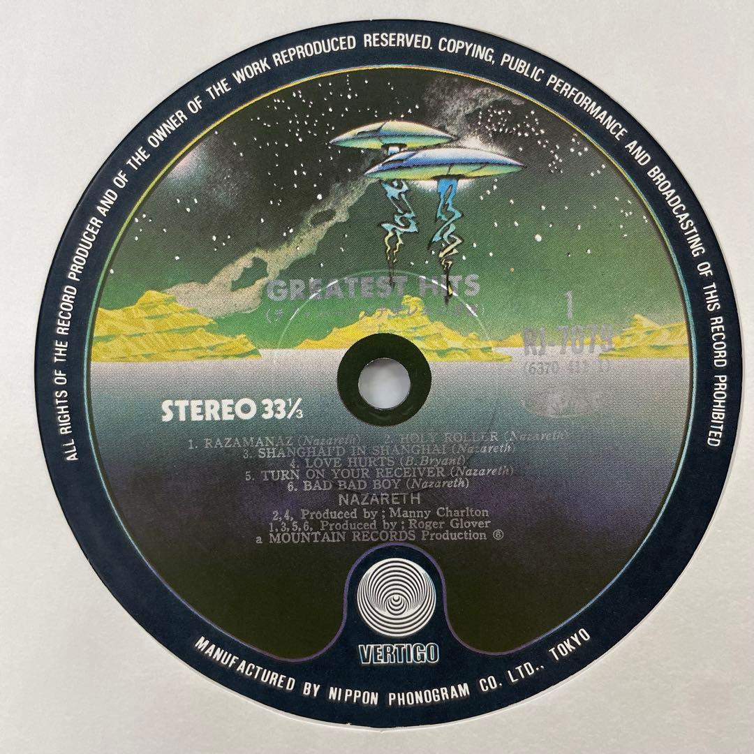 帯付　キズなし美盤　ナザレス　ナザレスの逆襲　レコード　オリジナル盤