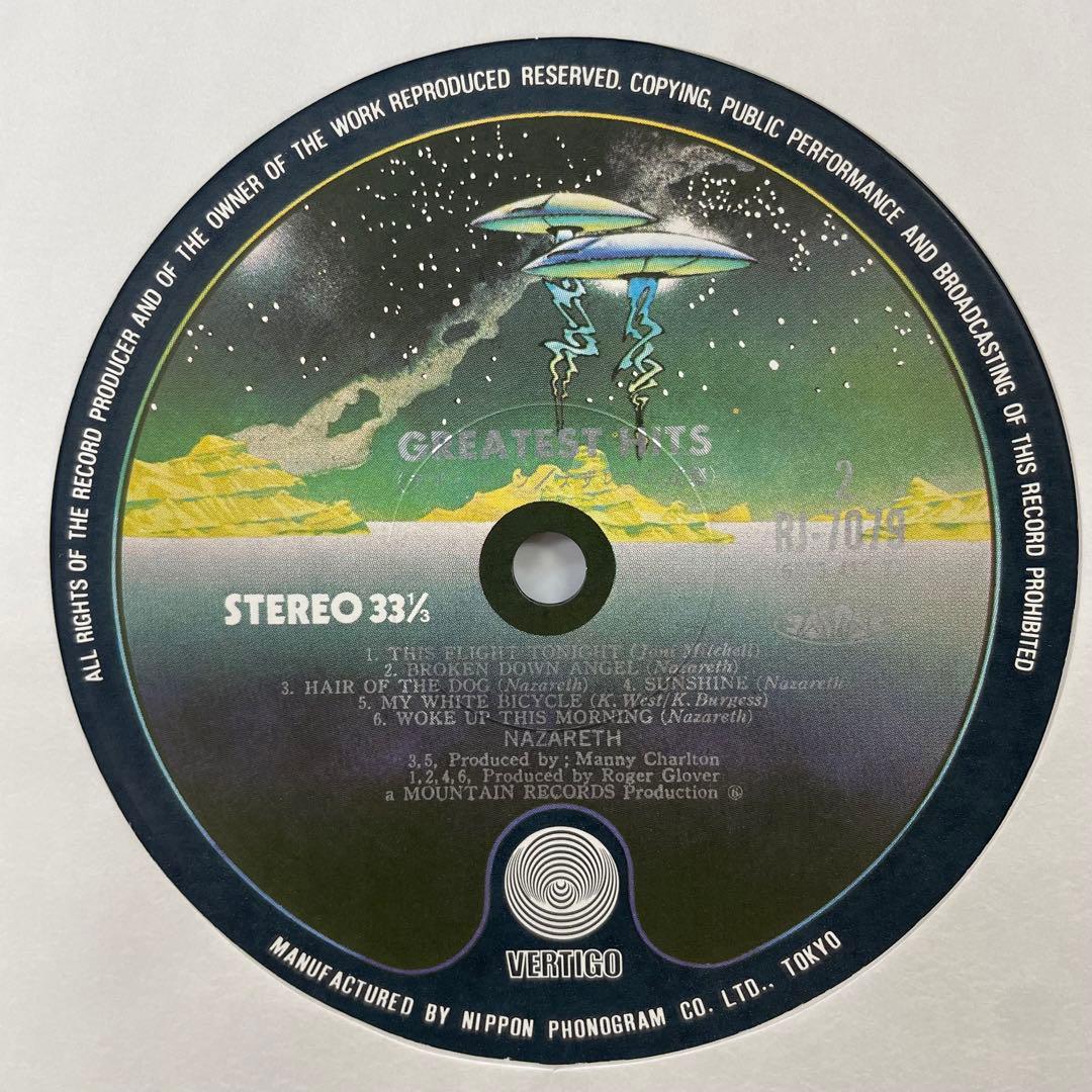 帯付　キズなし美盤　ナザレス　ナザレスの逆襲　レコード　オリジナル盤