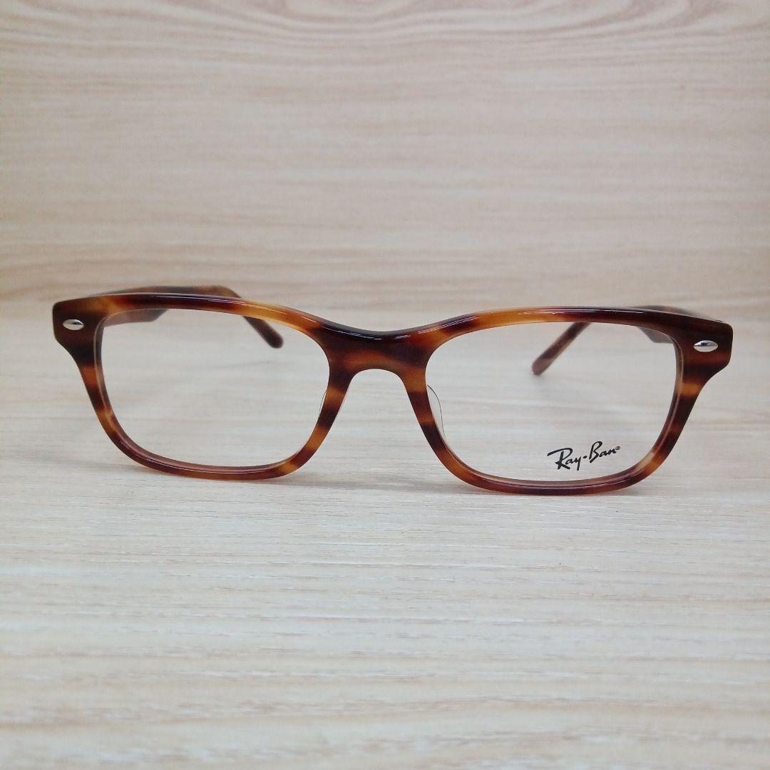 Ray-Ban/レイバン べっ甲柄 メガネフレーム