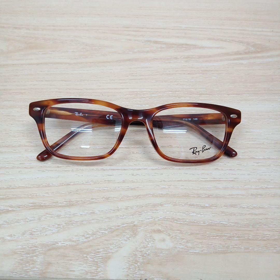 Ray-Ban/レイバン べっ甲柄 メガネフレーム
