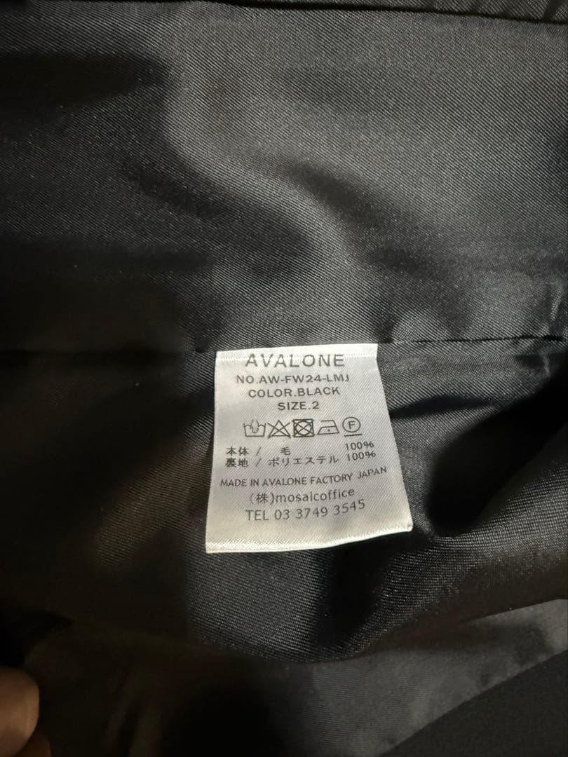 ジャケット・アウター avalone wool jacket 24aw