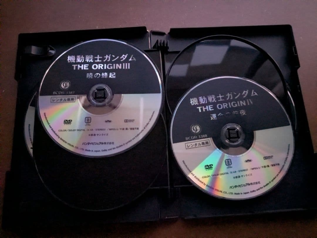 機動戦士ガンダム THE ORIGIN オリジン DVD全6巻セット