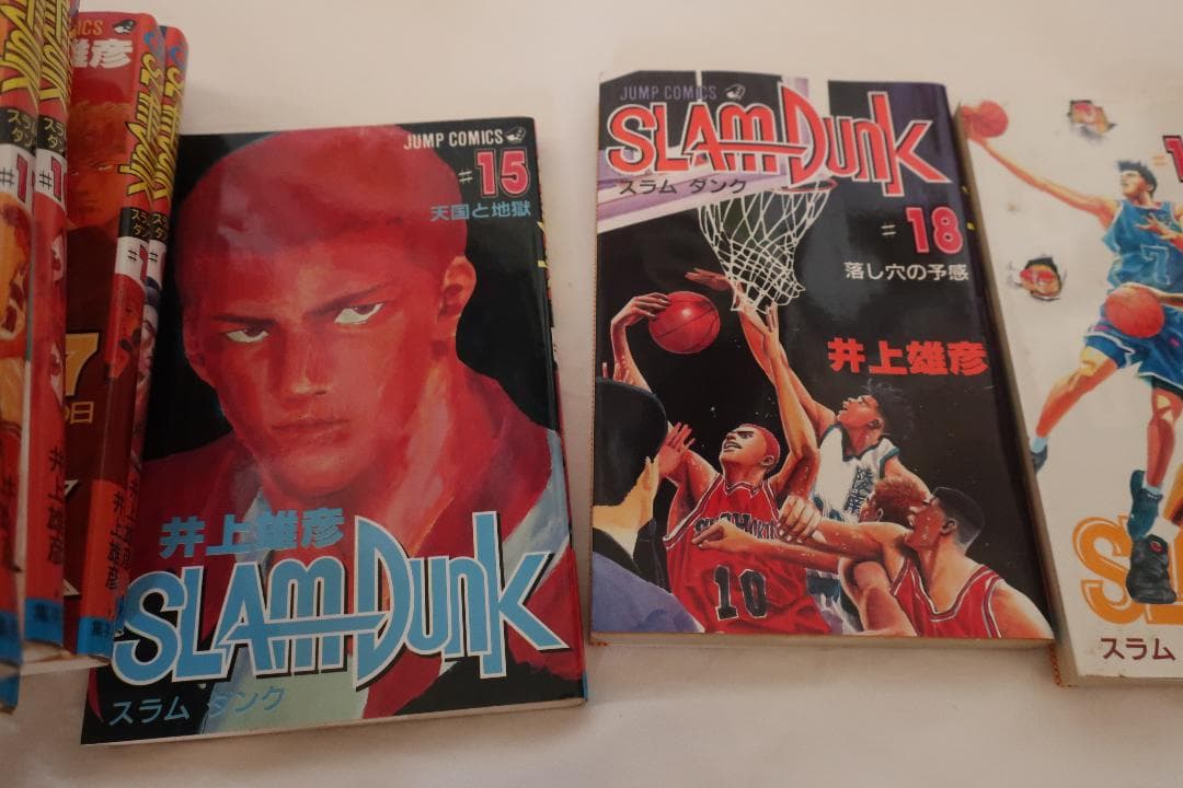 Slam Dunk スラム・ダンク 全巻 　１～３巻完全版で初版本
