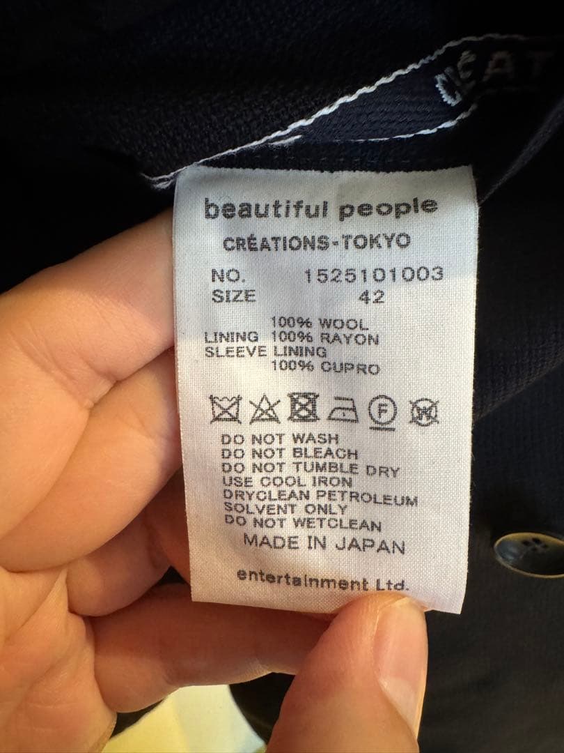 ※やすきー　beautiful people 黒 ジャケット
