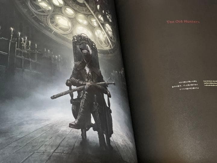 アート・デザイン・音楽 Bloodborne Official Artworks