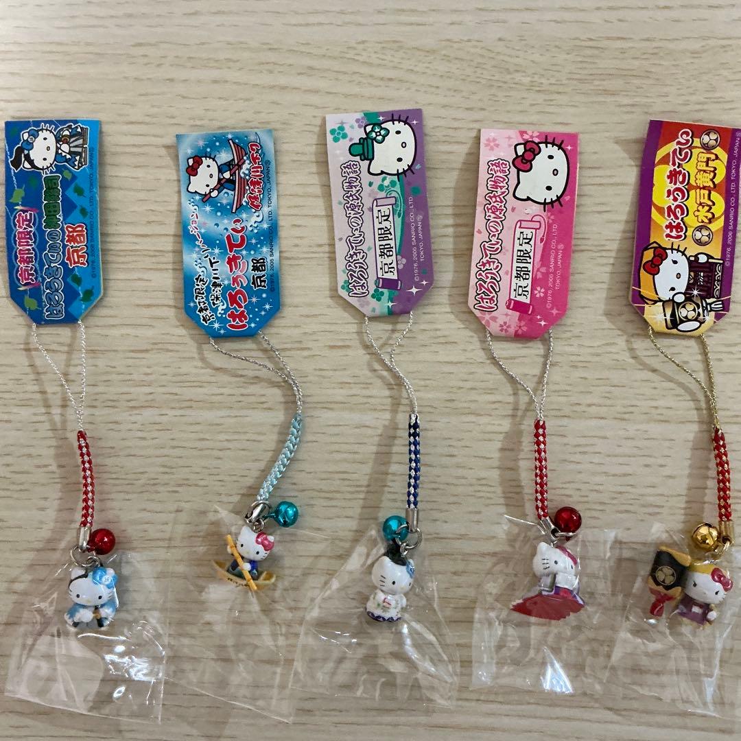 ご当地キティ ストラップ レア 根付け 48個 まとめ売り