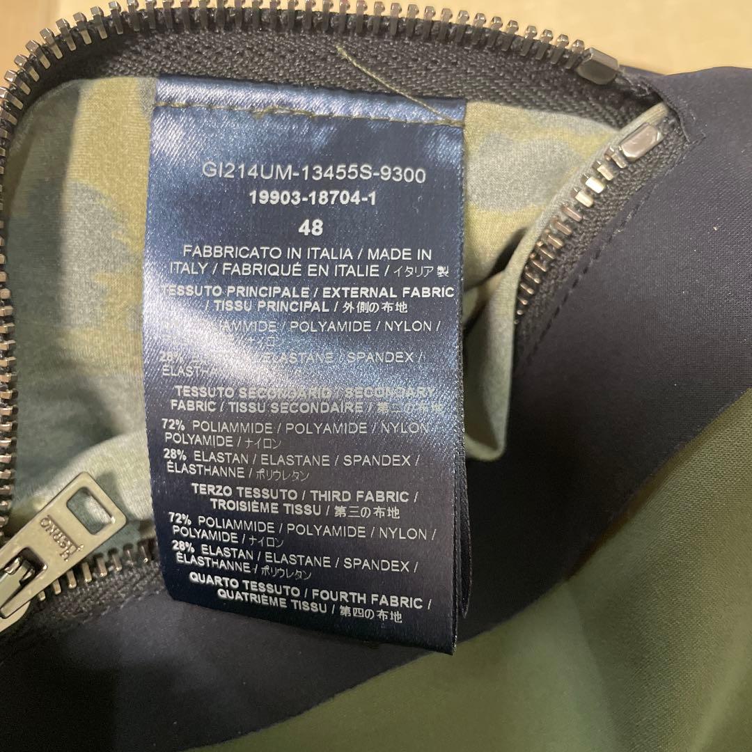 値下げします❗️ HELNO ジャケット