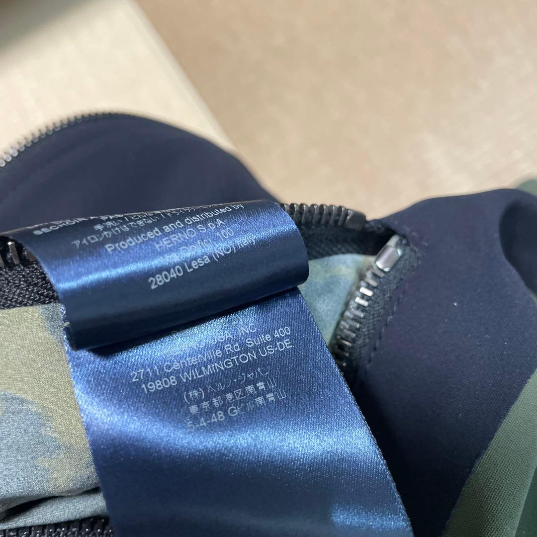 値下げします❗️ HELNO ジャケット
