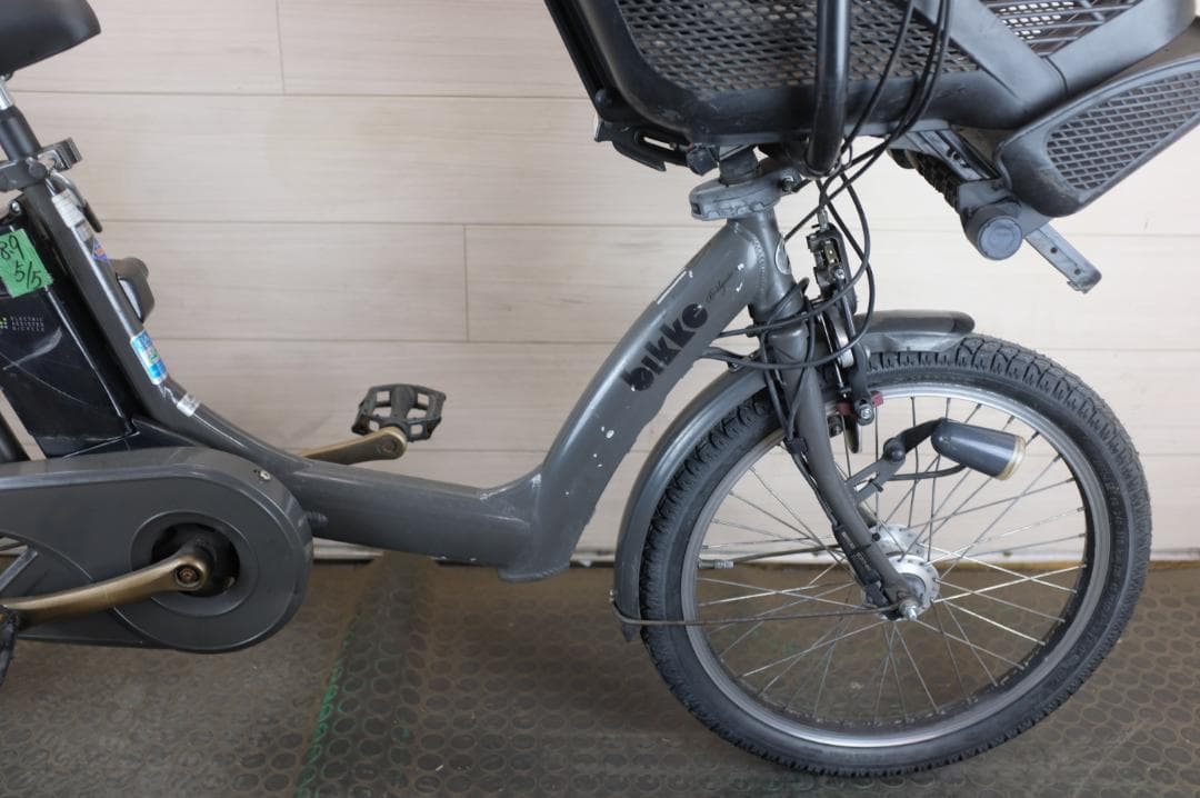 N*h様 BS 　Bikke　20インチ　3段　8.9Ah（5点灯）充電器あり