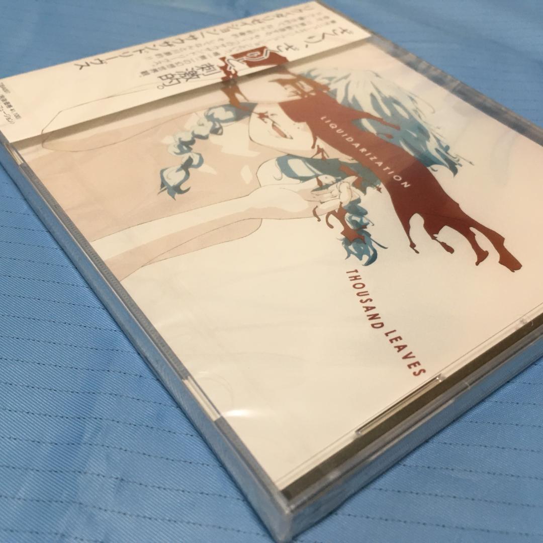アニメ Q2397(5)-LIQUIDARIZATION/Thousand Leaves
