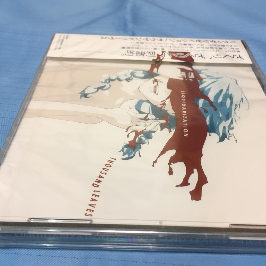 アニメ Q2397(5)-LIQUIDARIZATION/Thousand Leaves