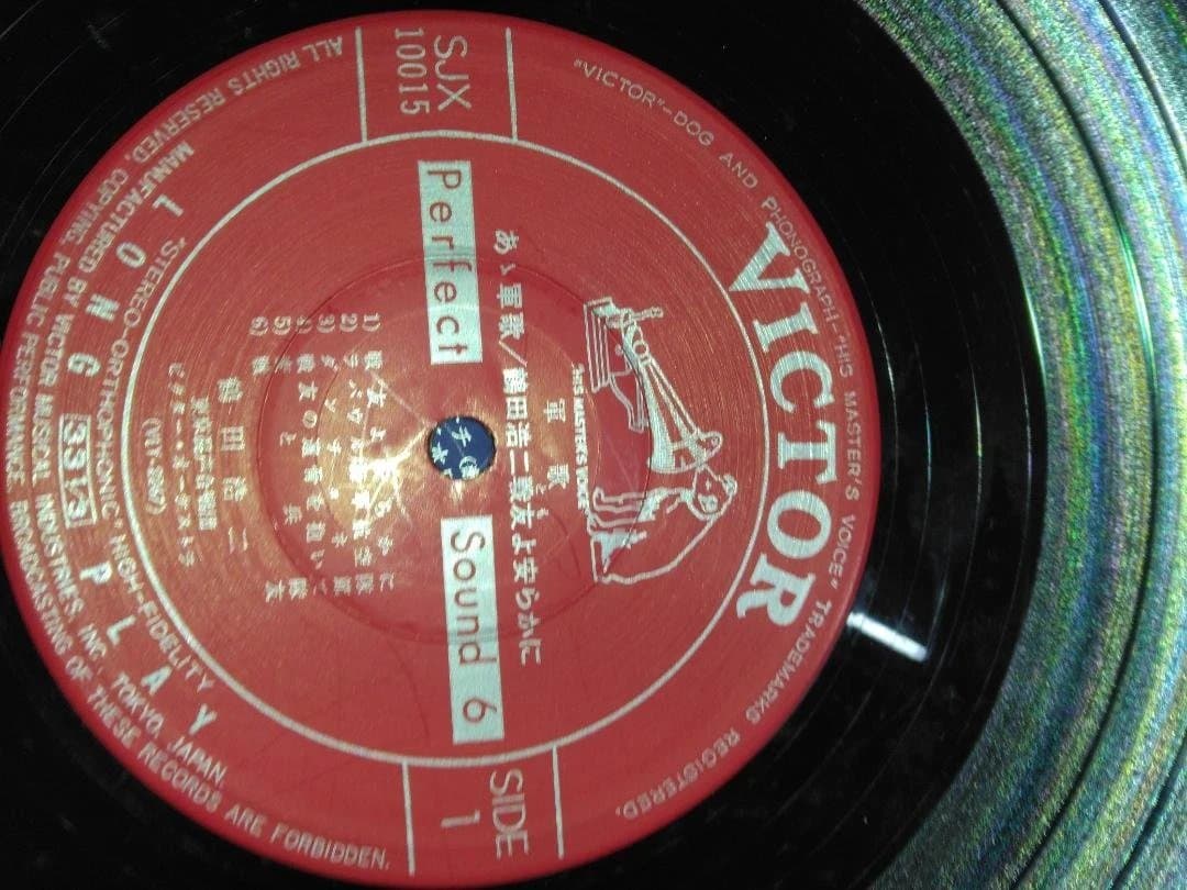 音楽レコード（7枚）