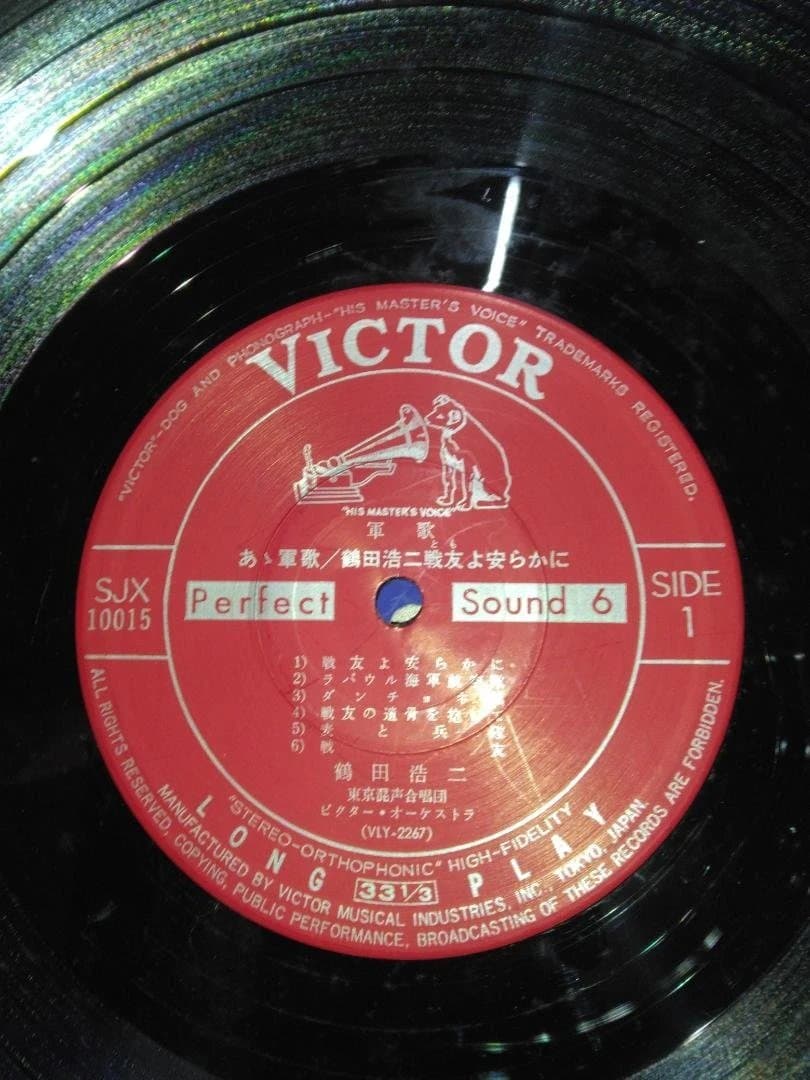 音楽レコード（7枚）