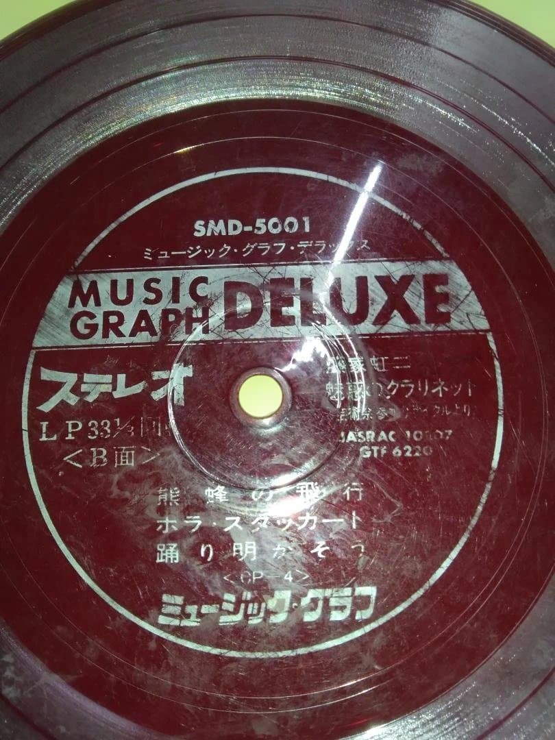 音楽レコード（7枚）