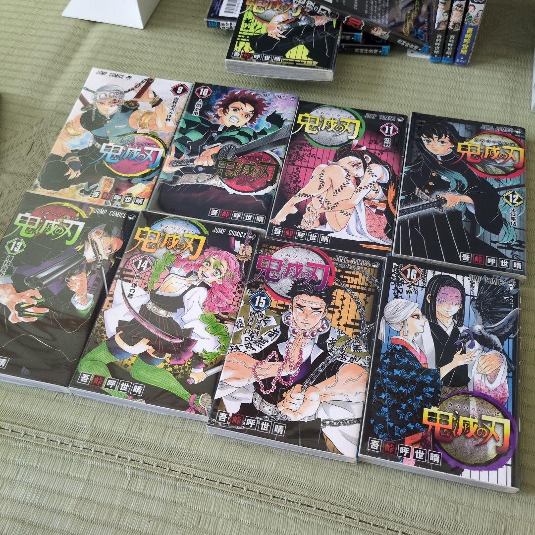 鬼滅の刃【全巻】、絵葉書16枚、シール32点、フィギュア4体