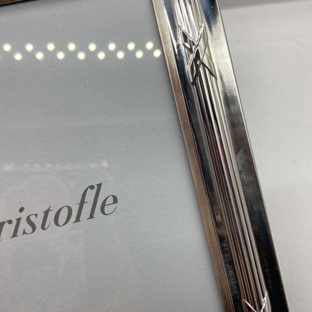 ▼Christofle フォトフレーム　クリストフル　箱付き　写真立て