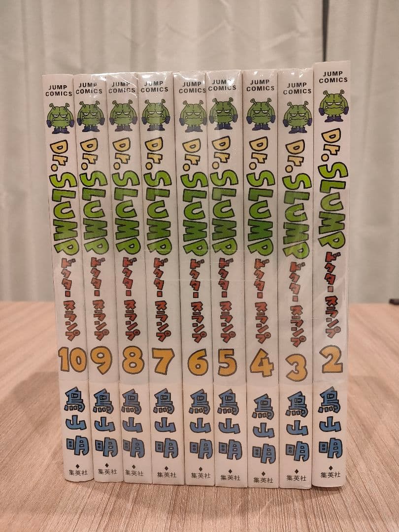 Dr.スランプ 完全版 1-10巻セット 全巻帯付き＆全巻初版本 (中古品)