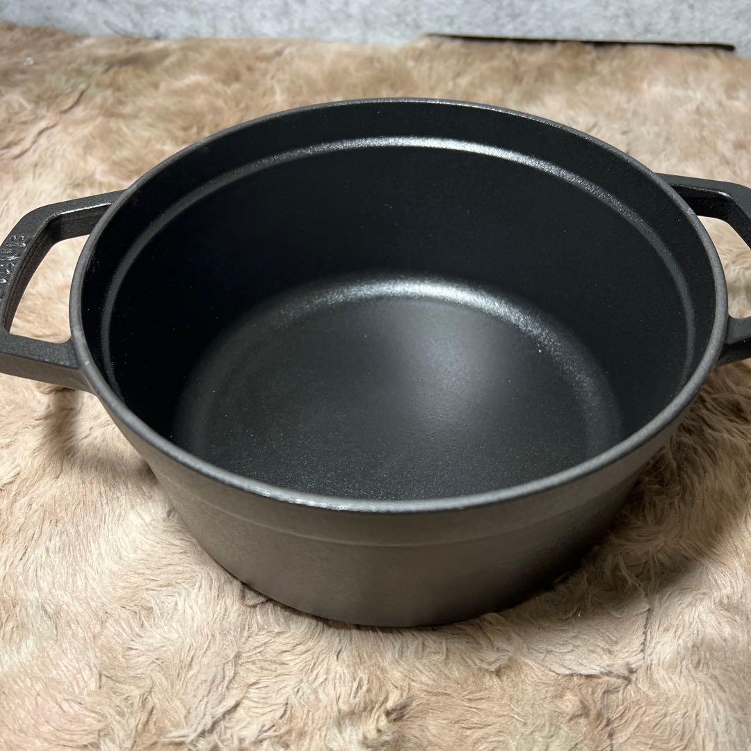 staub ストウブ 「ピコ ココット ラウンド22cm 40509-305