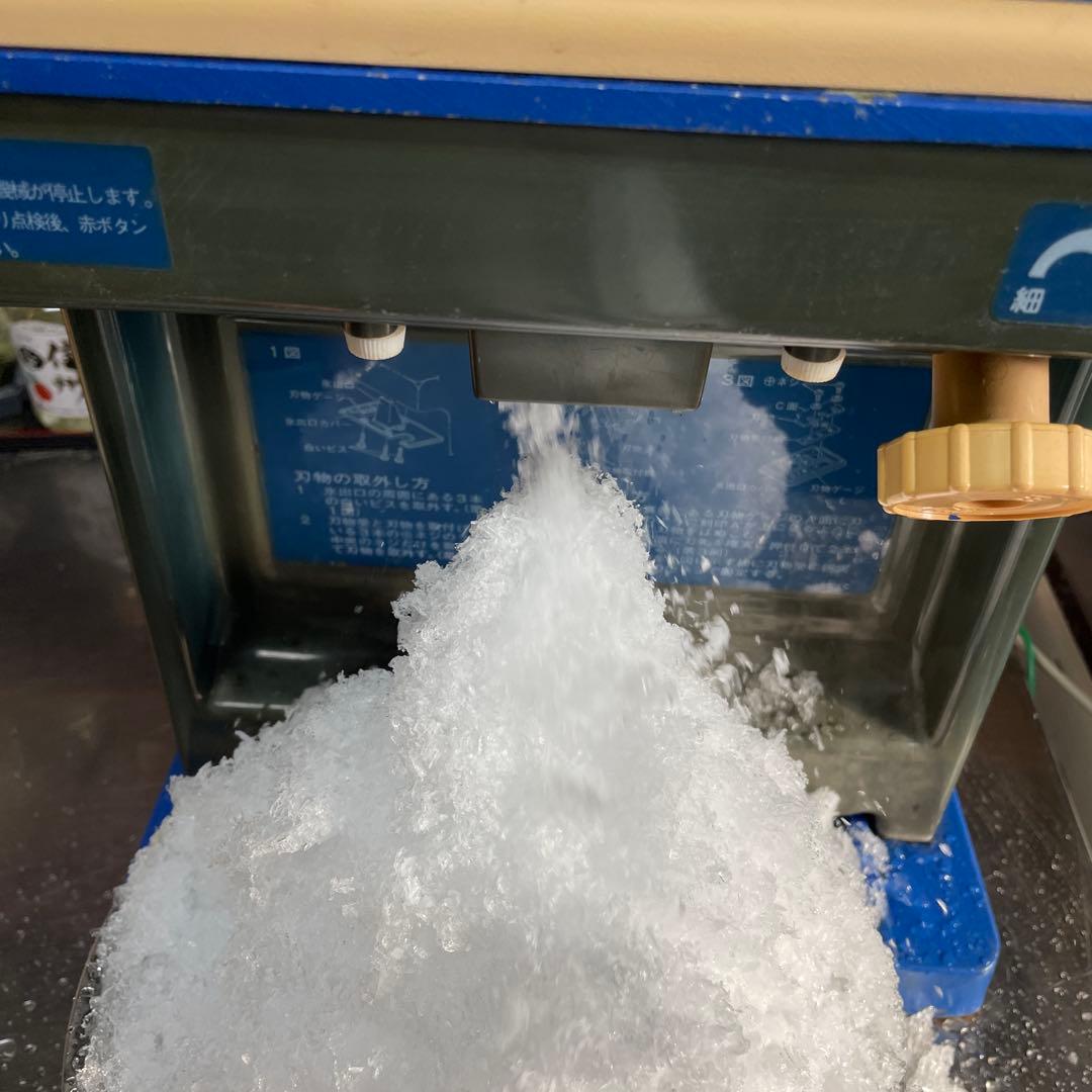 業務用　かき氷機　初雪、中部　中古