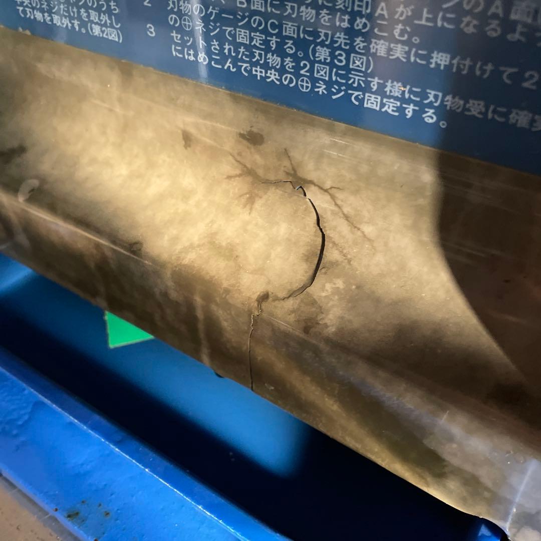 業務用　かき氷機　初雪、中部　中古