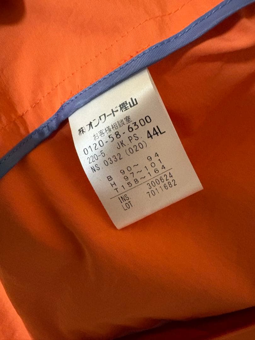 PaulSmith オレンジ ブルゾン　44L