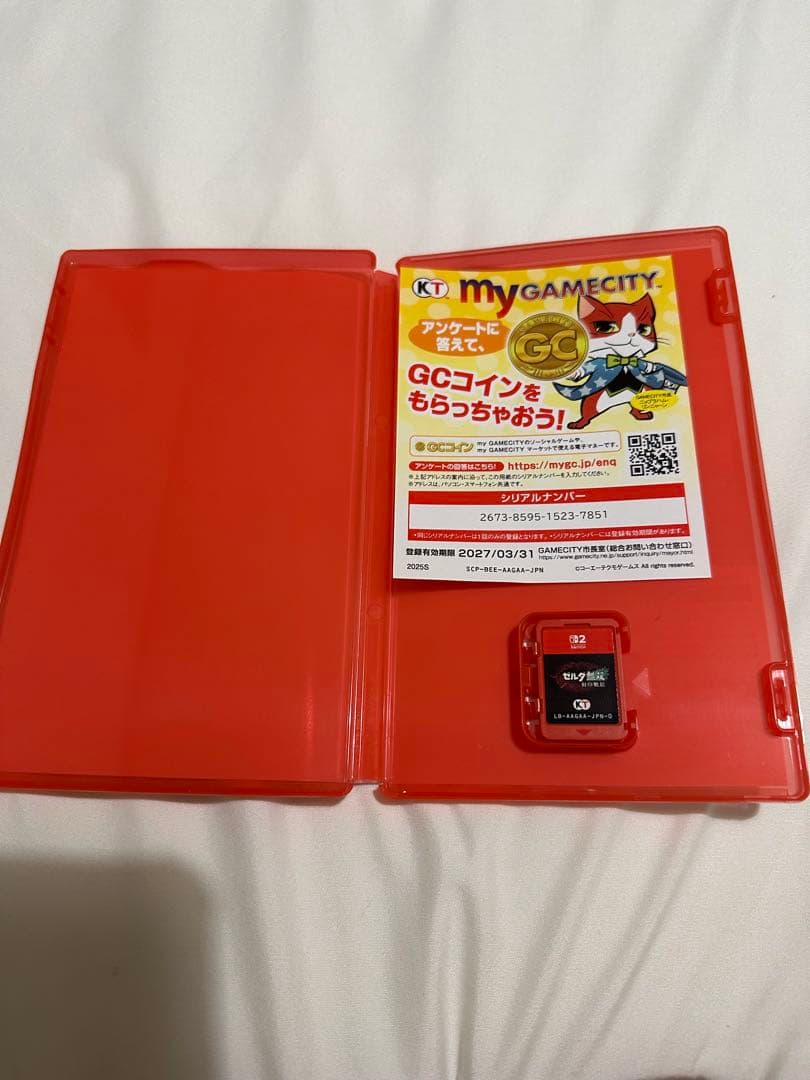 ゼルダ無双 封印戦記　Switch2 ソフト　任天堂　ゲーム　カセット