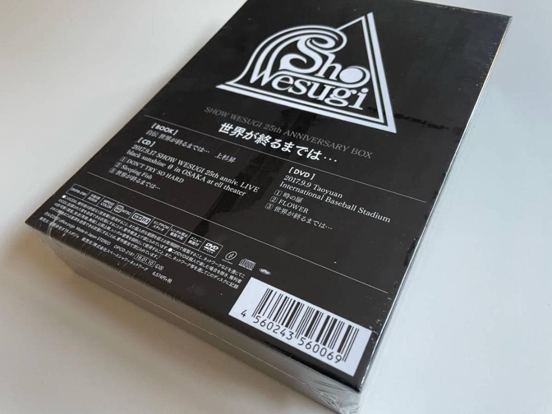 1 CD+DVD+BOOK 上杉昇 SHOW WESUGI 25th