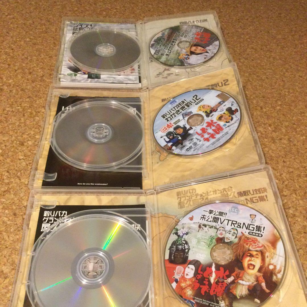 DVD 水曜どうでしょう　釣りバカシリーズ3本セット
